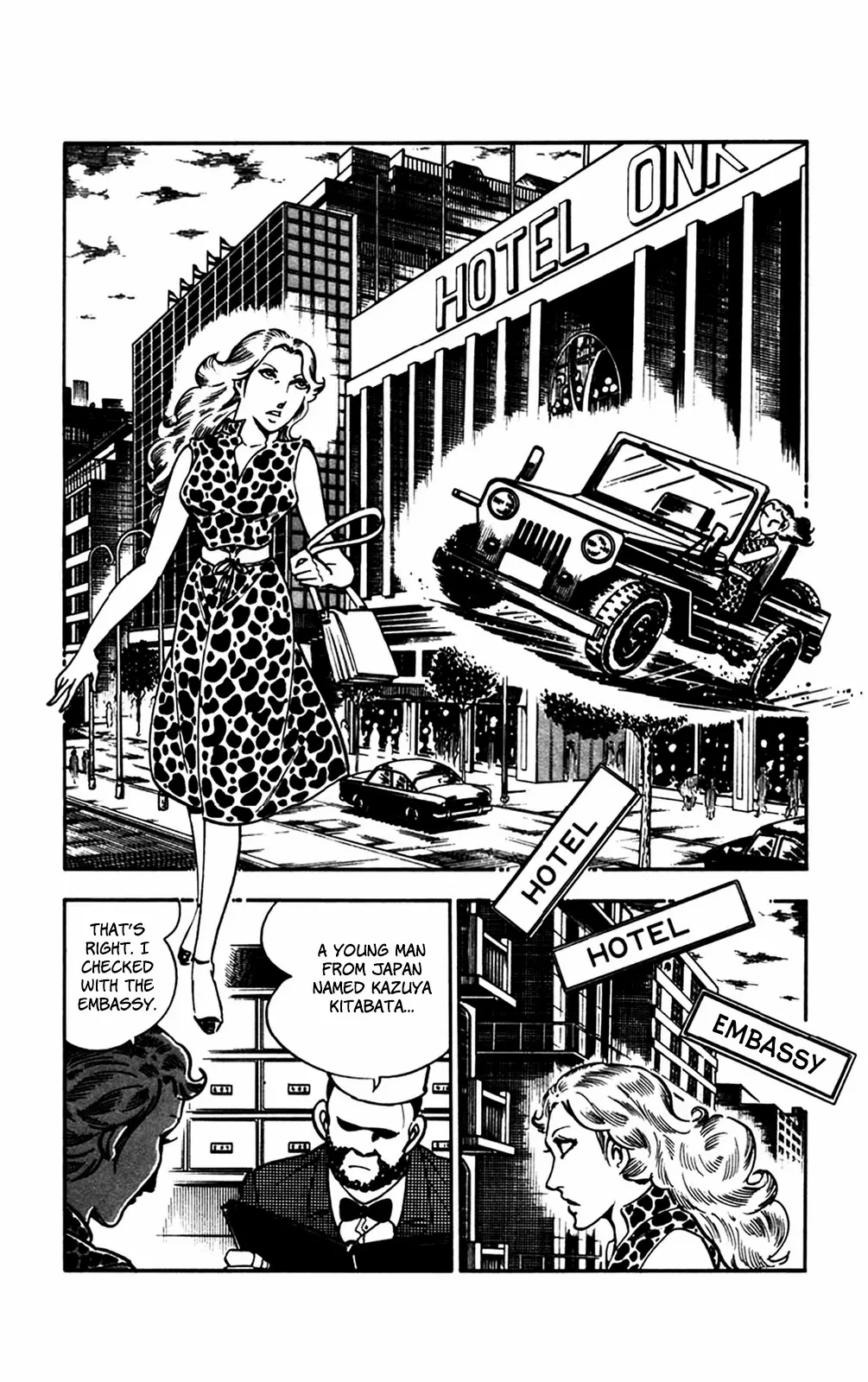 2020 - Chapter 27 Page 65