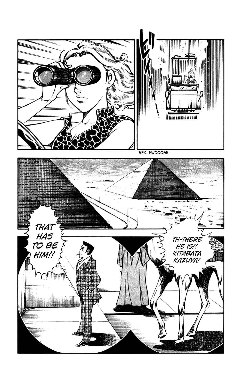 2020 - Chapter 27 Page 68