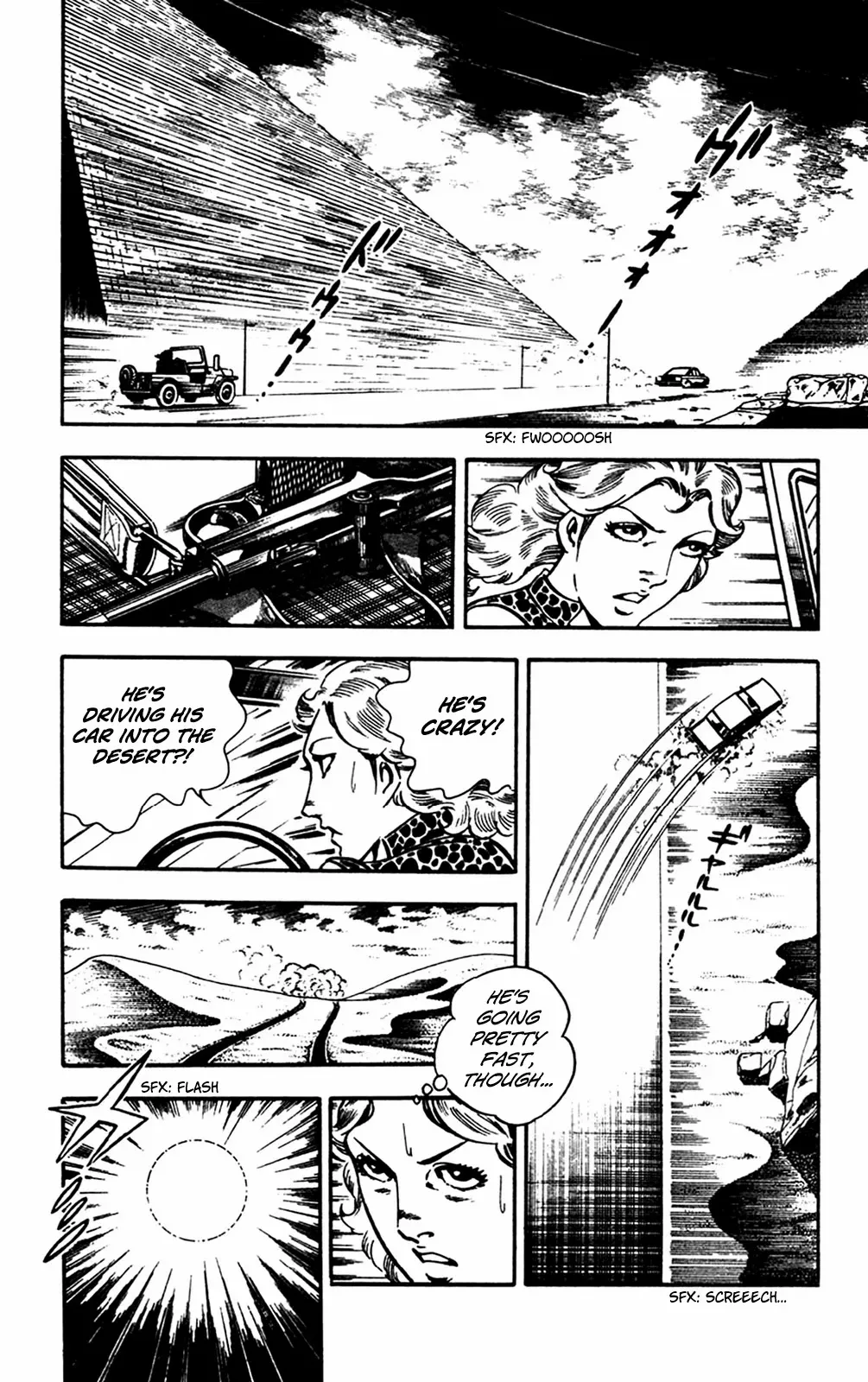 2020 - Chapter 27 Page 73