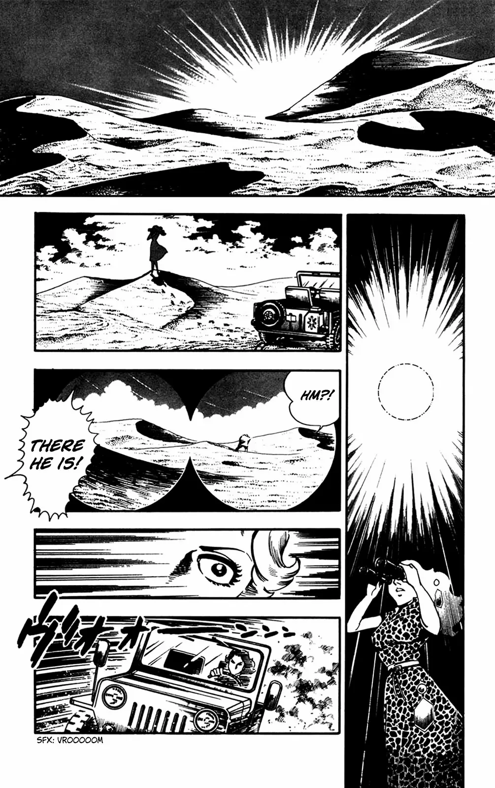 2020 - Chapter 27 Page 79