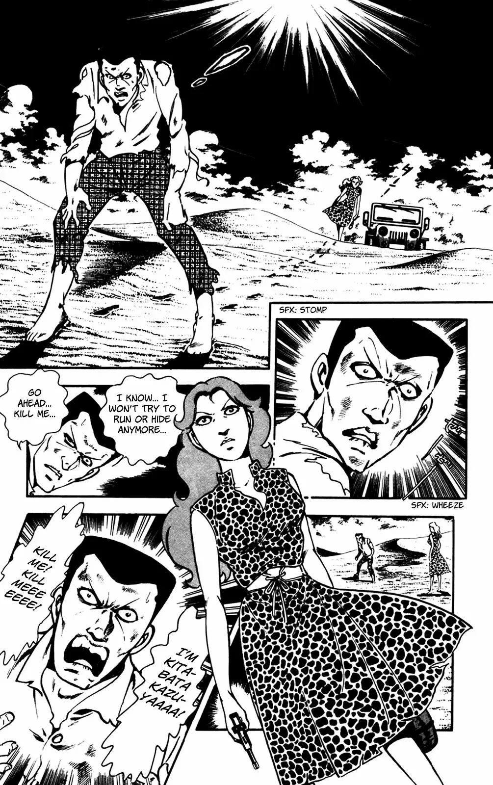 2020 - Chapter 27 Page 80