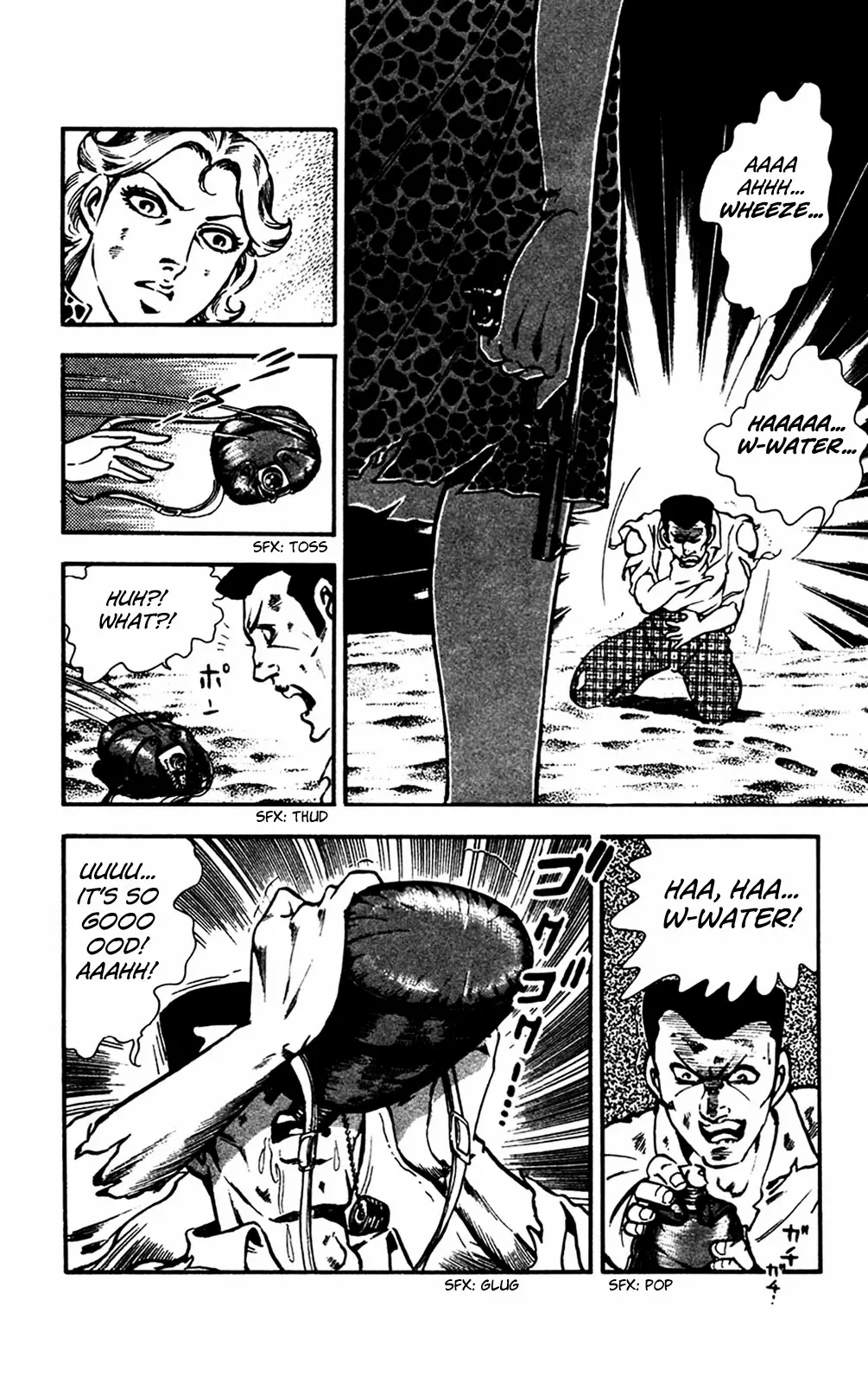 2020 - Chapter 27 Page 81