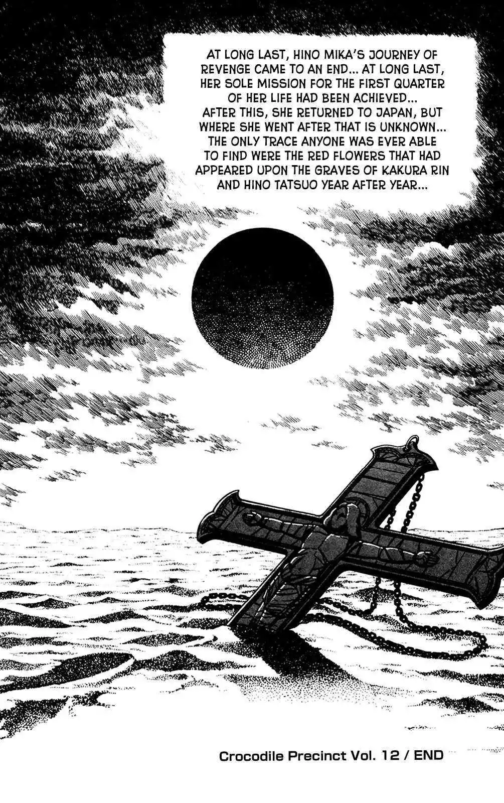 2020 - Chapter 27 Page 83