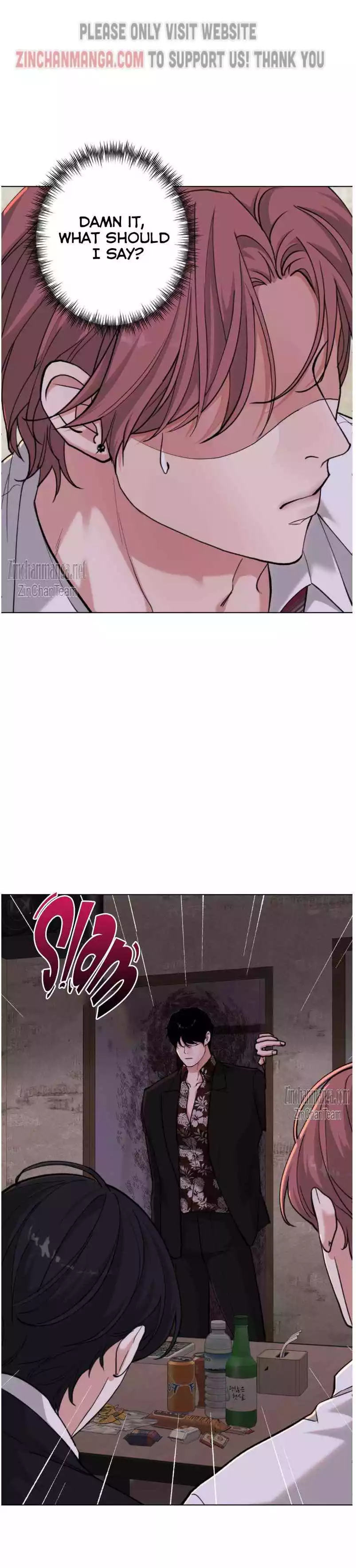 2020 - Chapter 31 Page 28