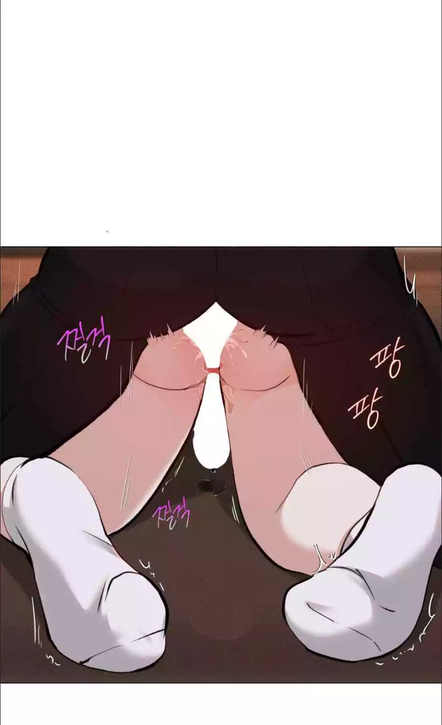 2020 - Chapter 34 Page 18
