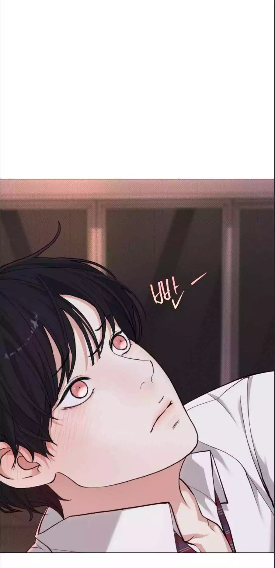 2020 - Chapter 34 Page 41