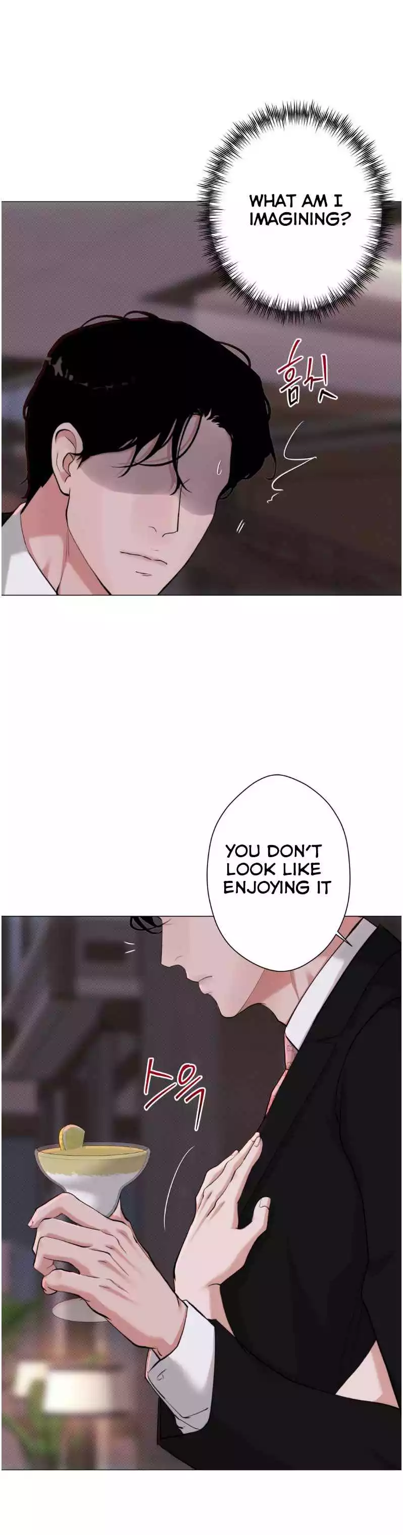 2020 - Chapter 36 Page 7