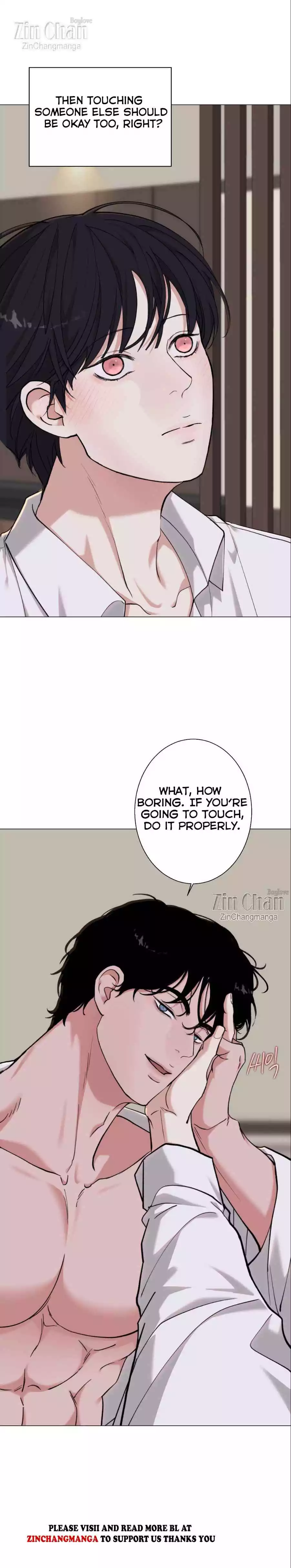 2020 - Chapter 37 Page 24