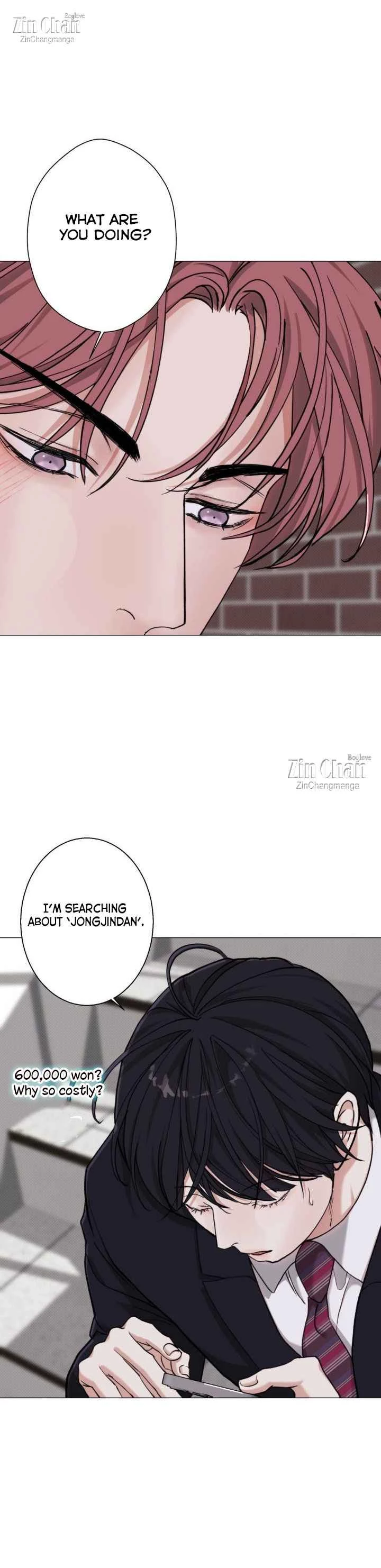 2020 - Chapter 42 Page 17