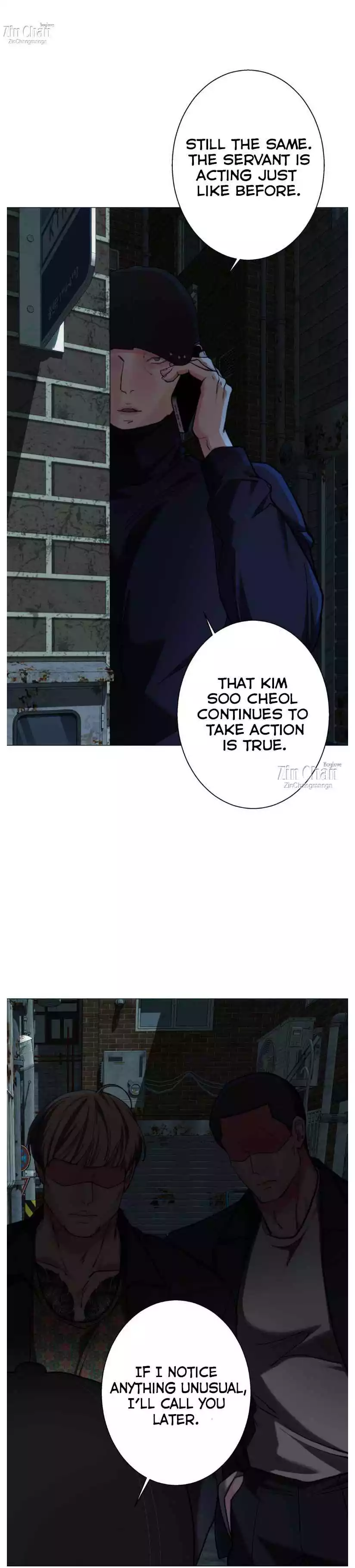 2020 - Chapter 43 Page 23