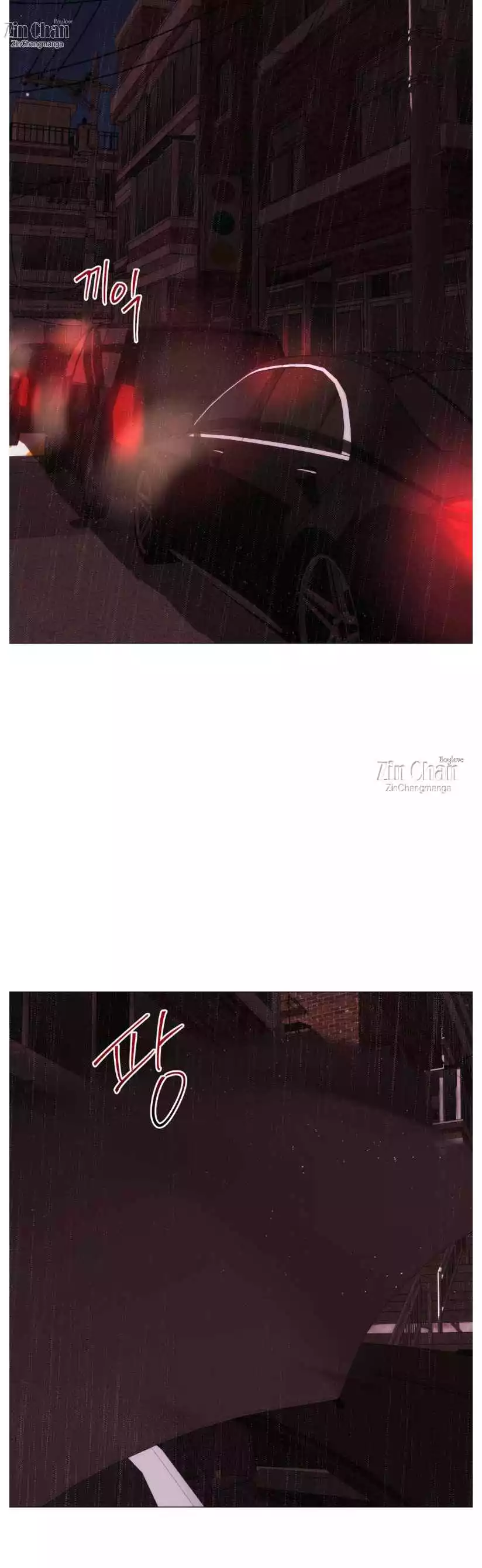 2020 - Chapter 43 Page 26