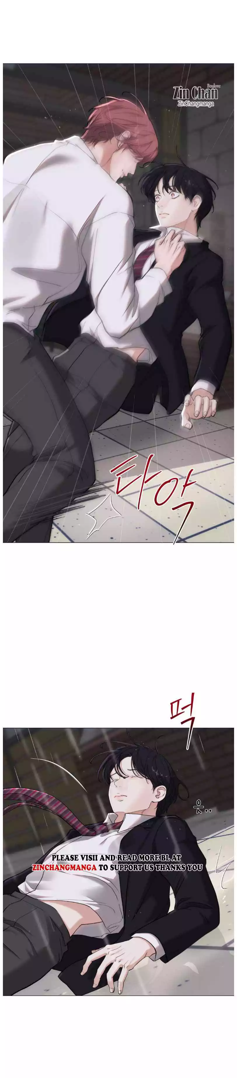 2020 - Chapter 44 Page 17