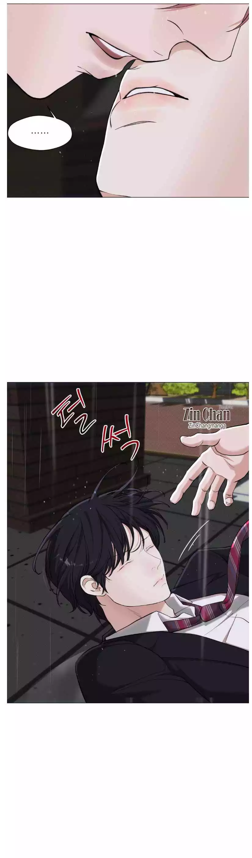 2020 - Chapter 44 Page 25
