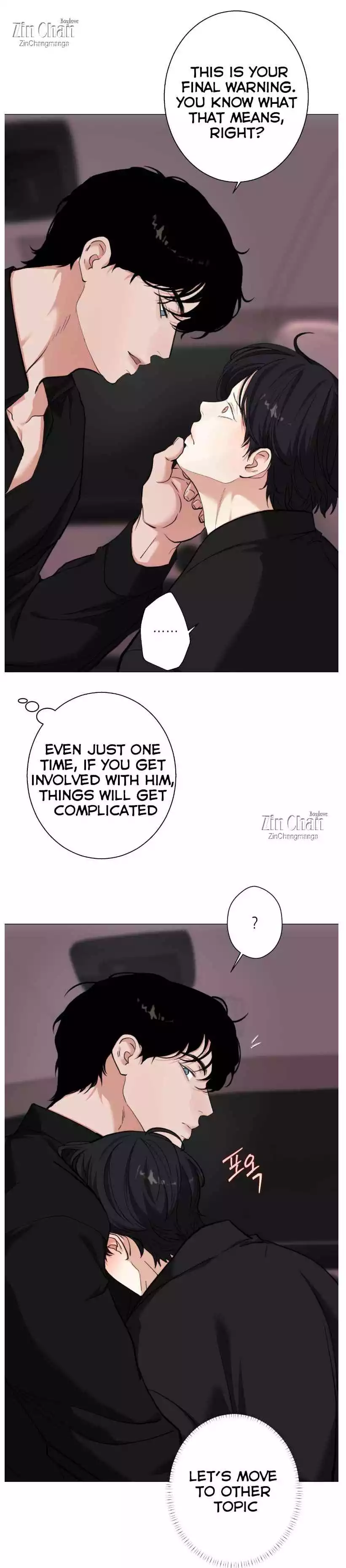2020 - Chapter 46 Page 17