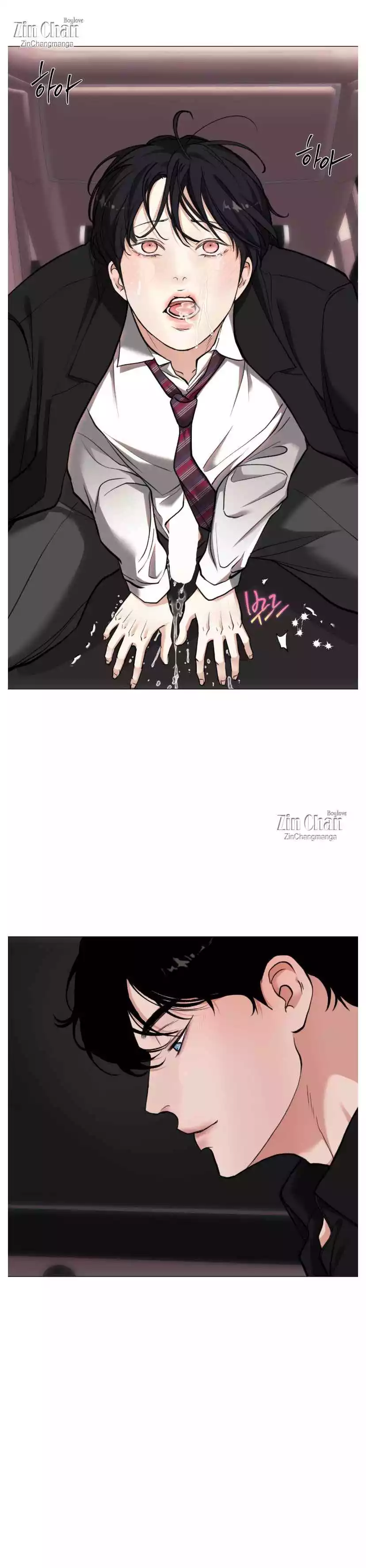 2020 - Chapter 46 Page 26