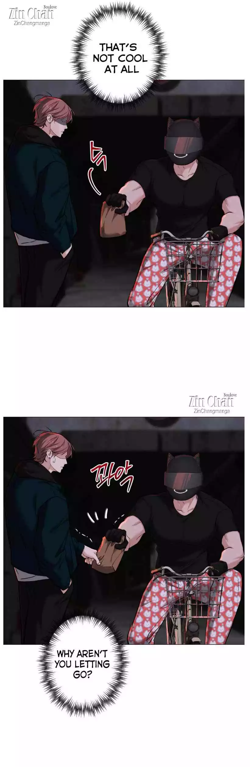 2020 - Chapter 46 Page 32