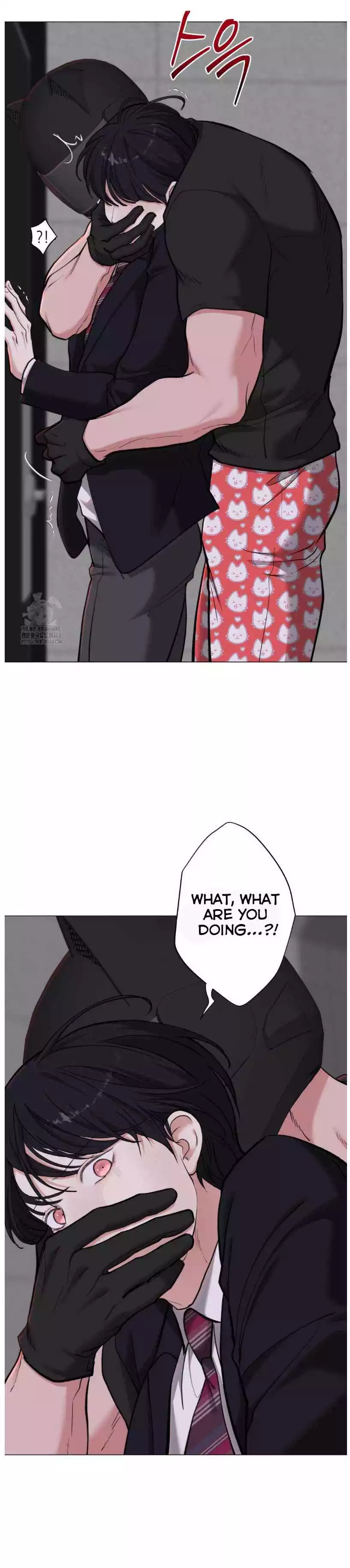 2020 - Chapter 47 Page 26