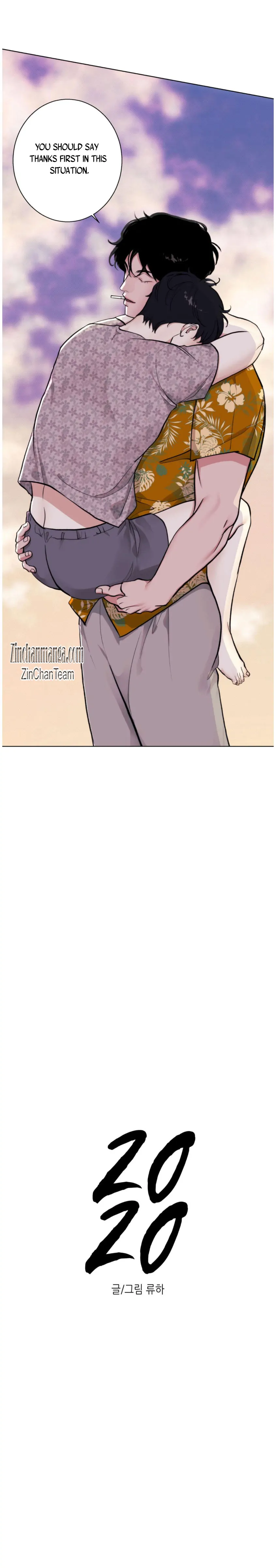 2020 - Chapter 5 Page 20