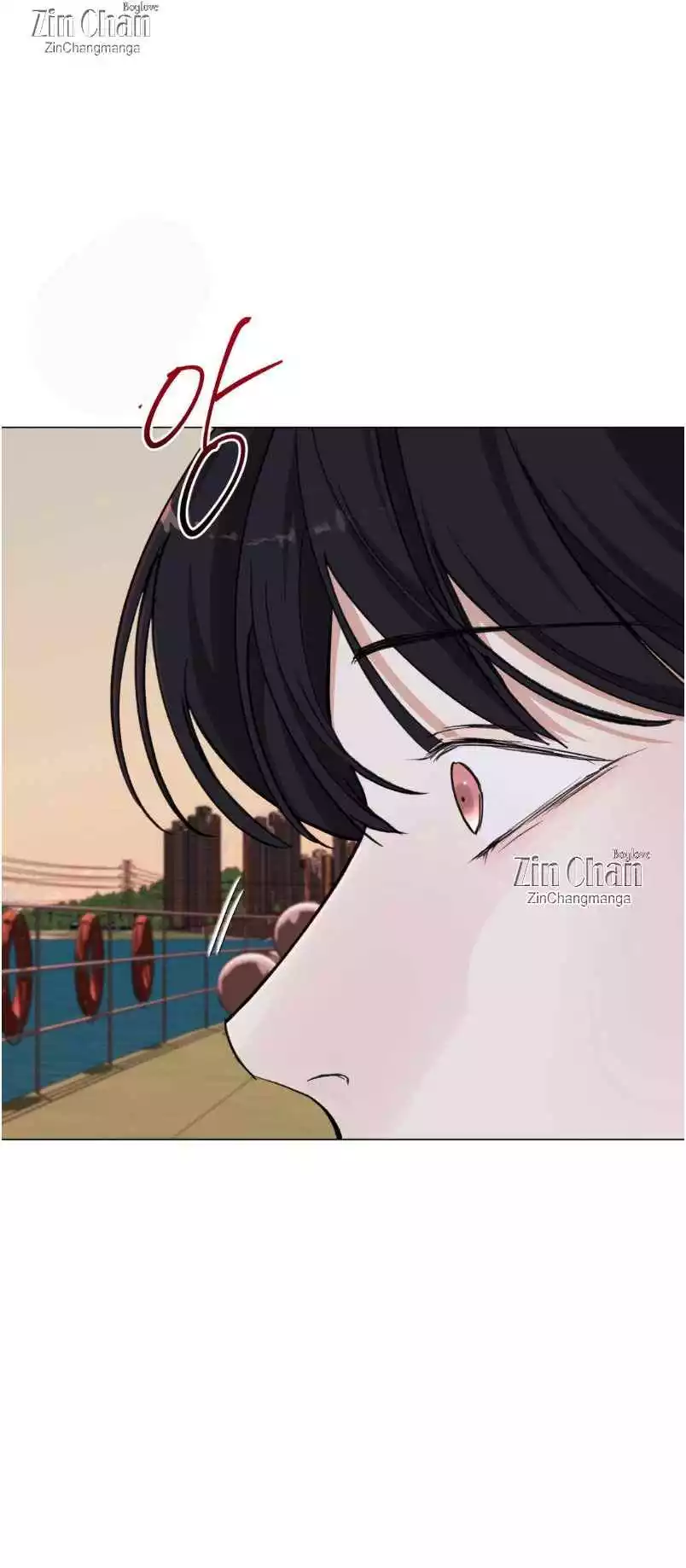 2020 - Chapter 50 Page 6