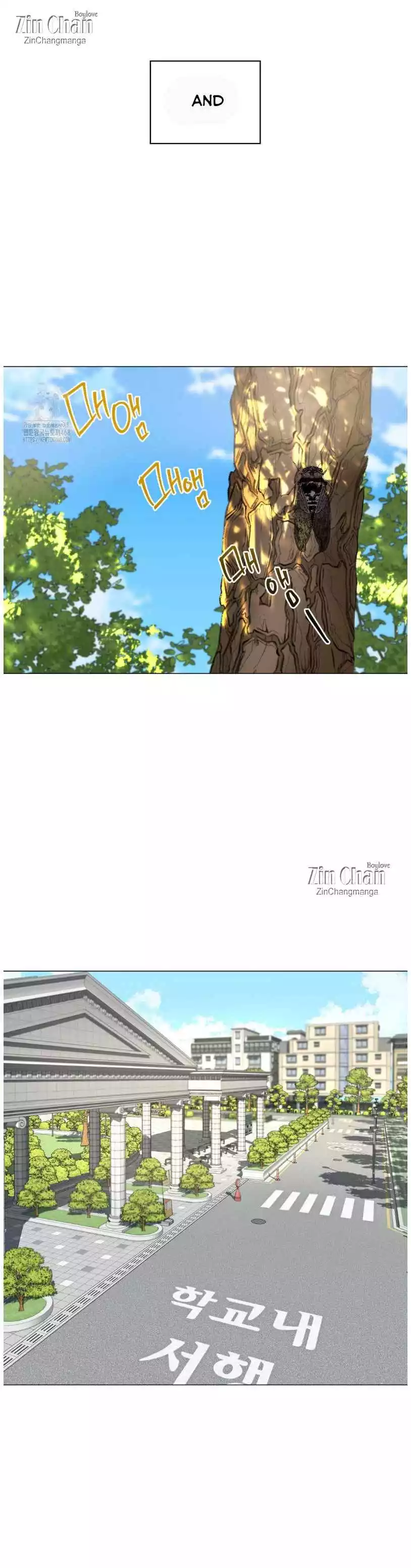2020 - Chapter 50 Page 23