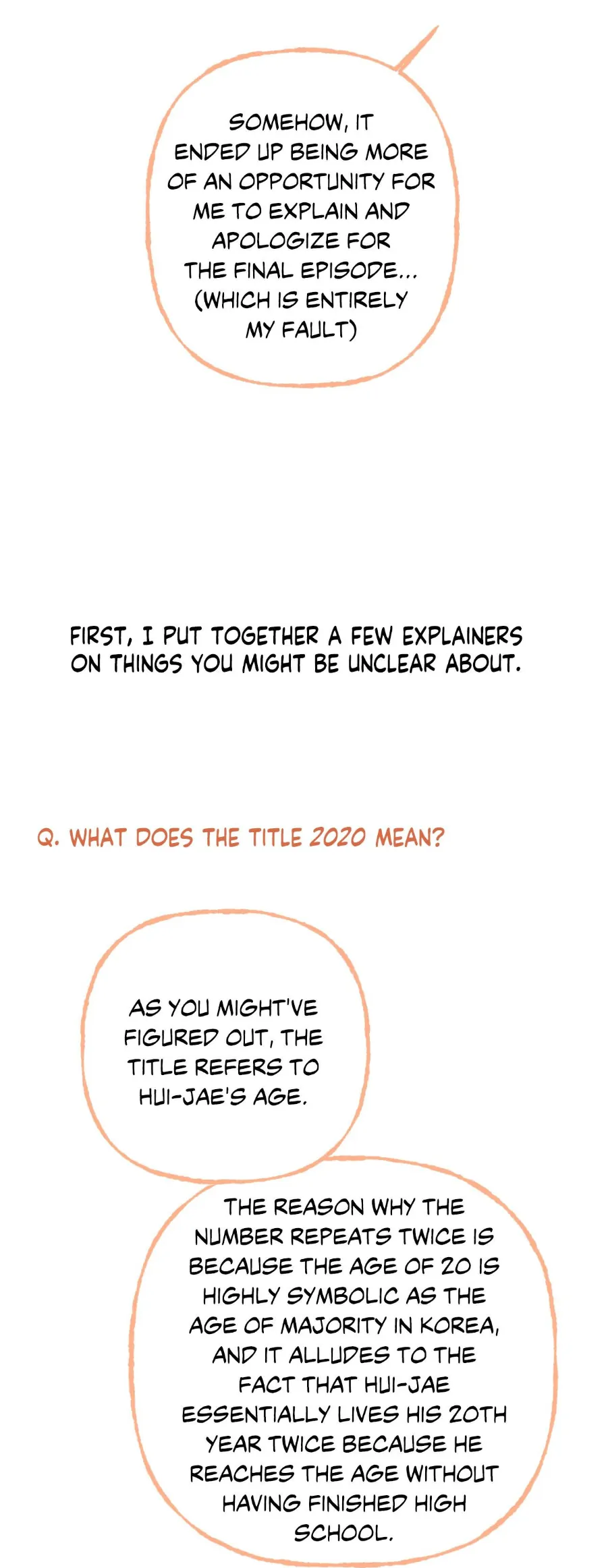 2020 - Chapter 52.5 Page 3