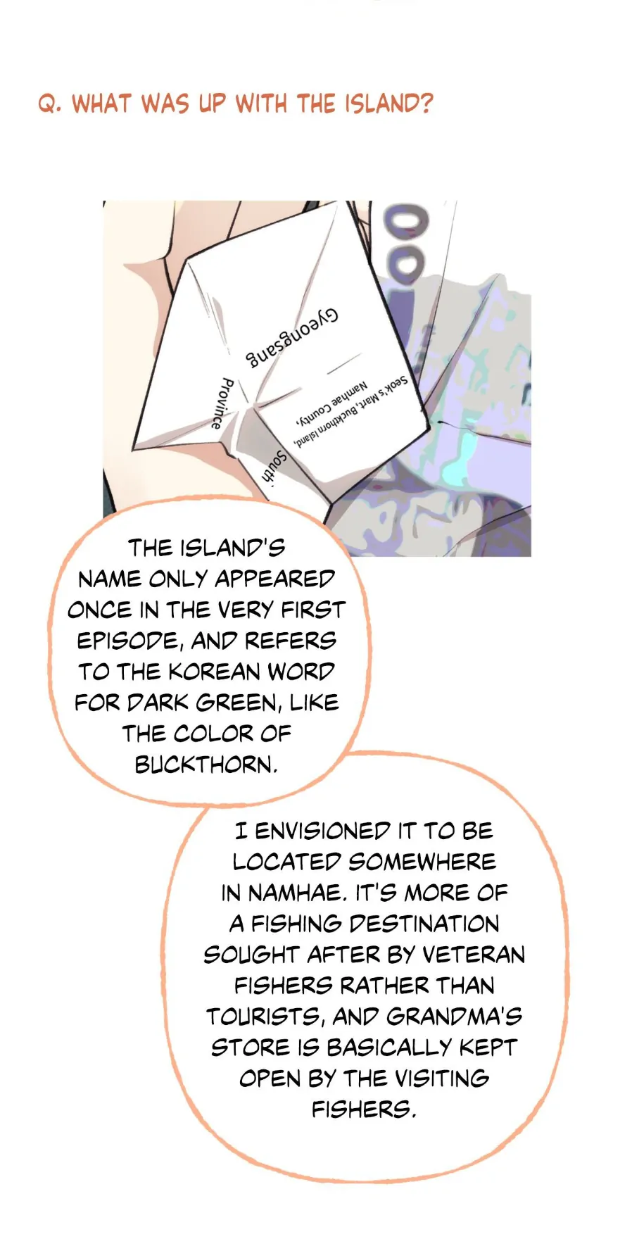 2020 - Chapter 52.5 Page 4