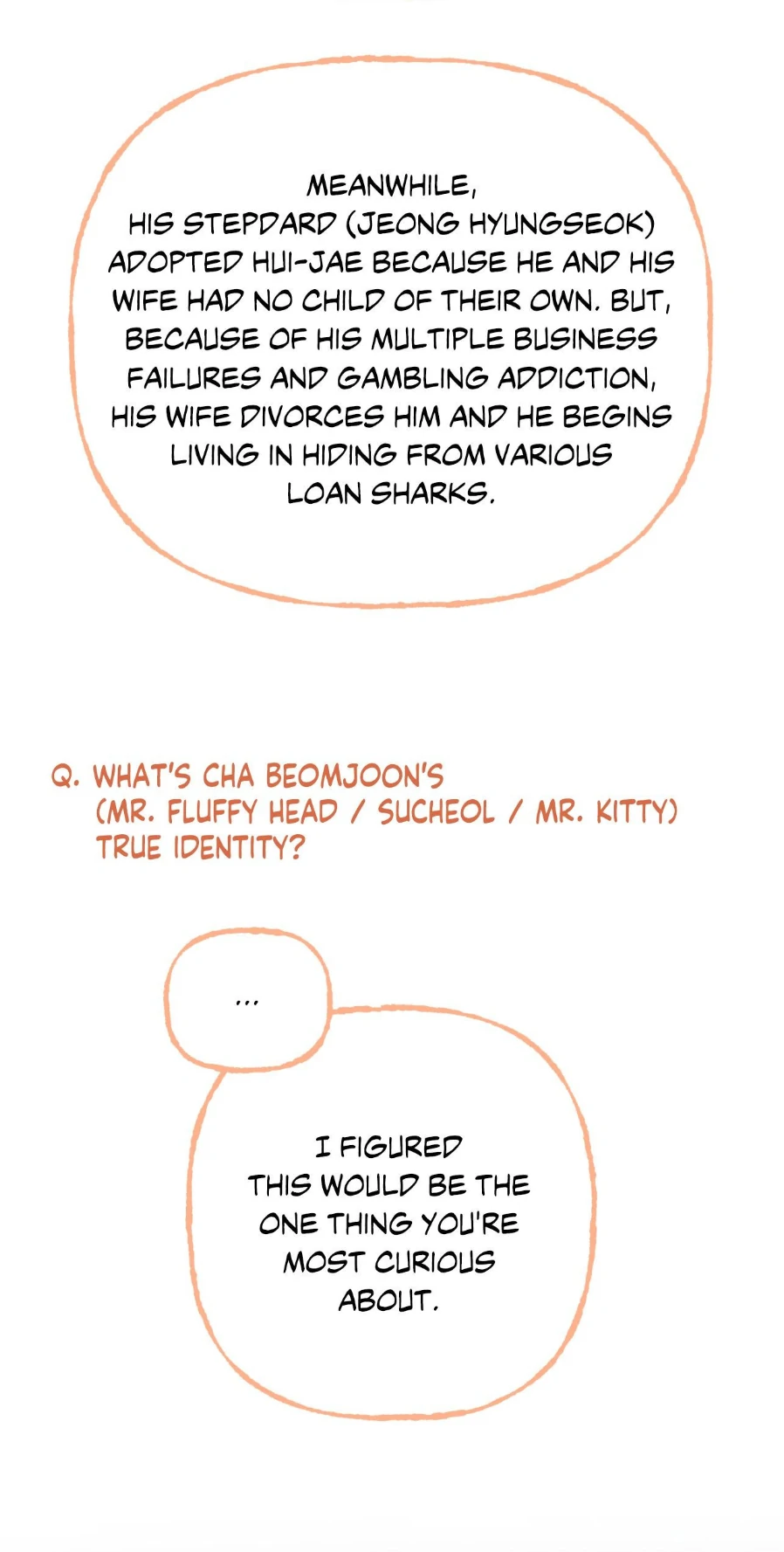 2020 - Chapter 52.5 Page 7