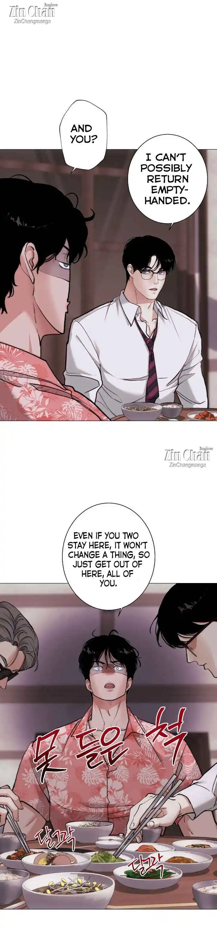 2020 - Chapter 54 Page 4