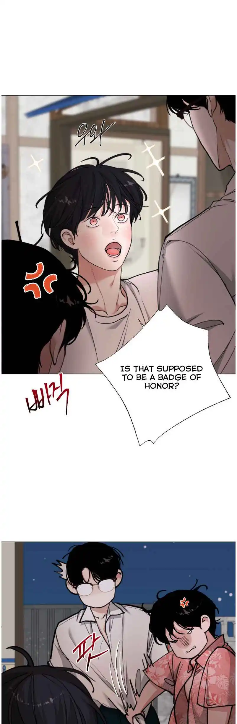2020 - Chapter 55 Page 9
