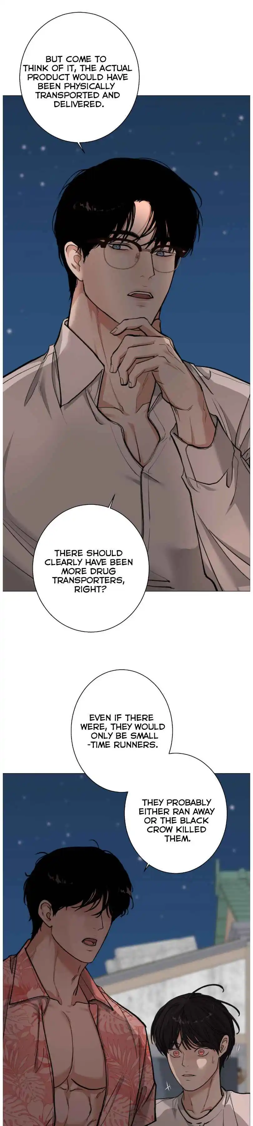 2020 - Chapter 55 Page 17