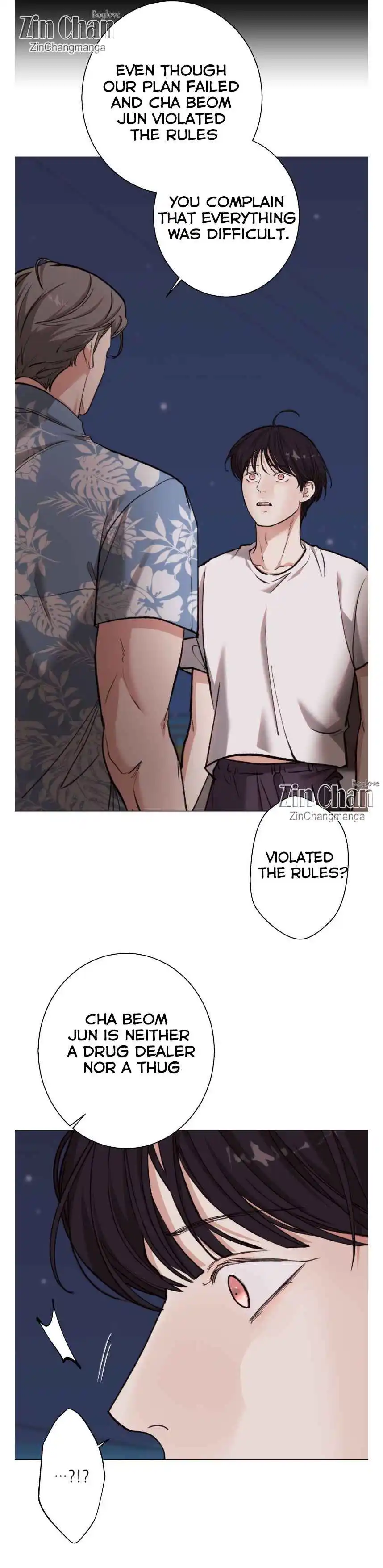 2020 - Chapter 58 Page 10