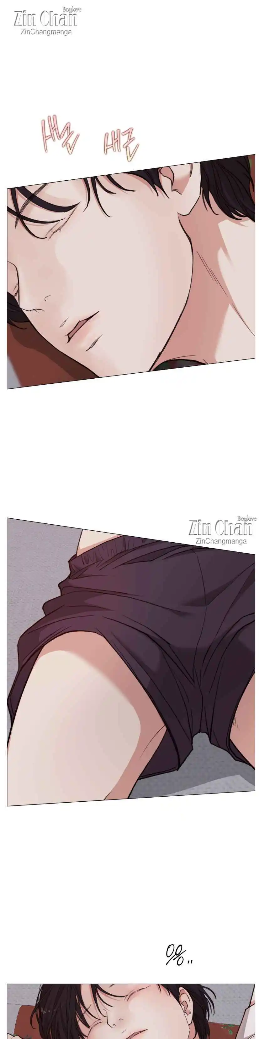 2020 - Chapter 58 Page 27