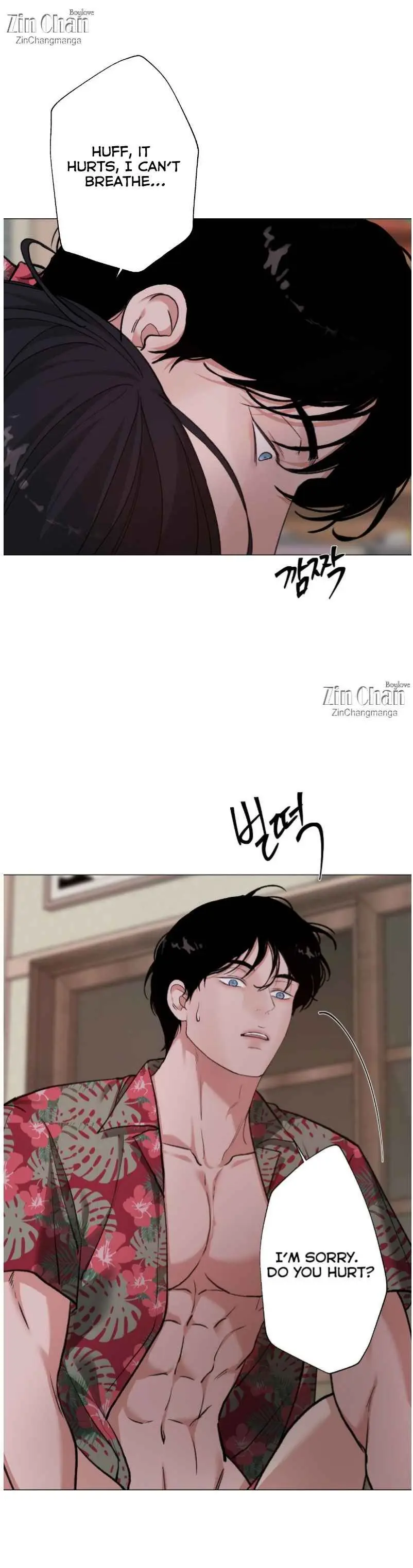 2020 - Chapter 59 Page 27