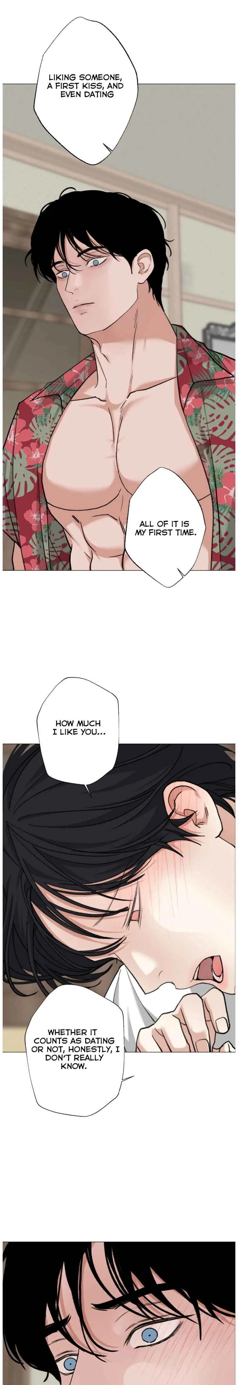 2020 - Chapter 60 Page 17