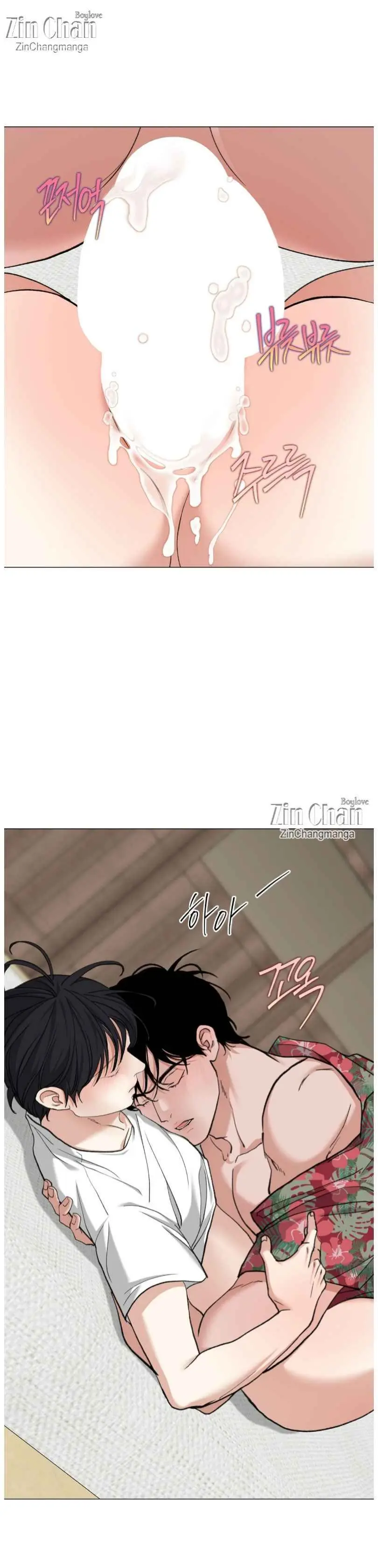 2020 - Chapter 60 Page 24