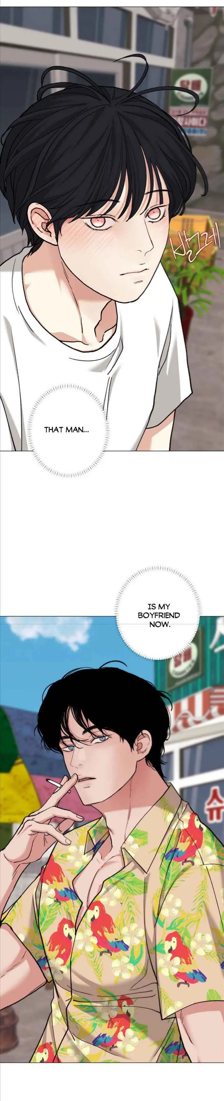 2020 - Chapter 61 Page 4