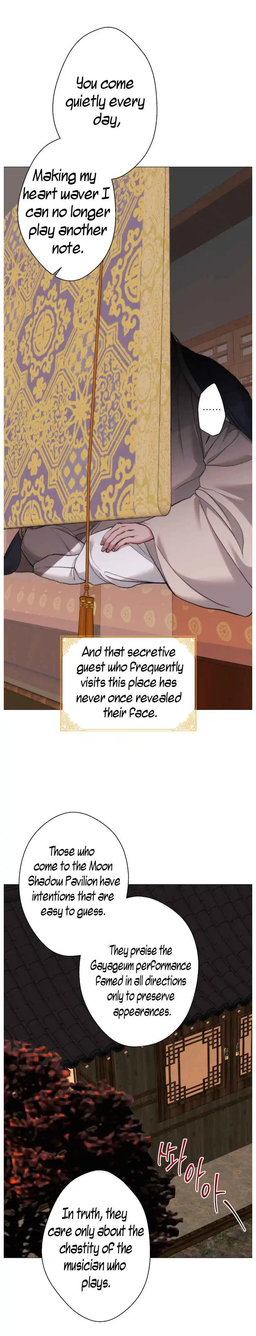 2020 - Chapter 63 Page 4