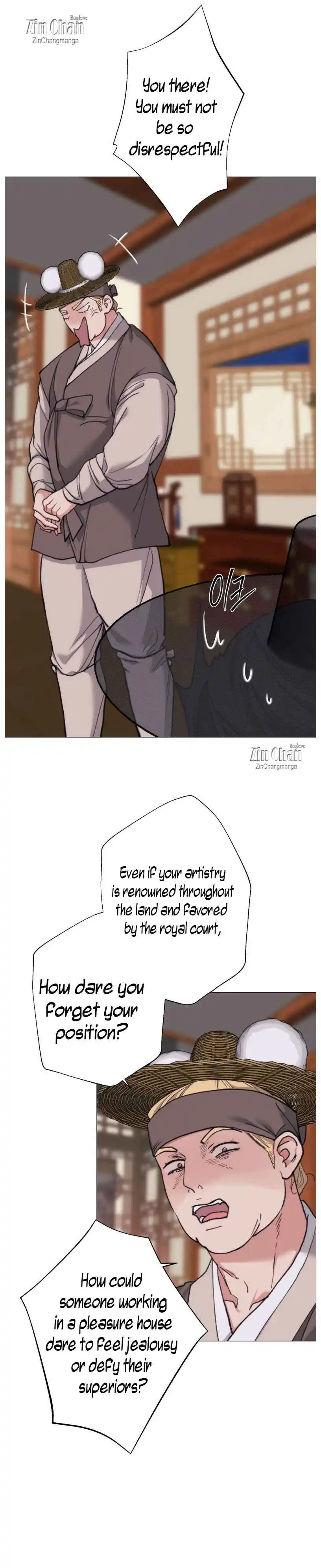 2020 - Chapter 63 Page 6