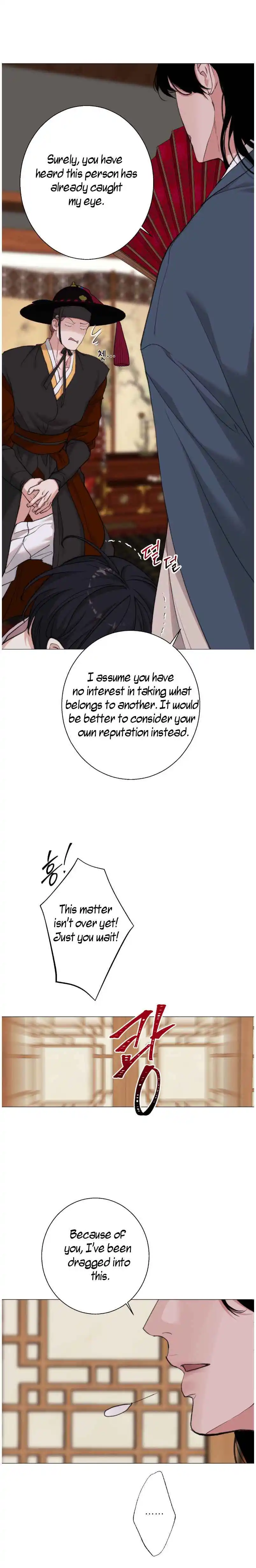 2020 - Chapter 63 Page 19
