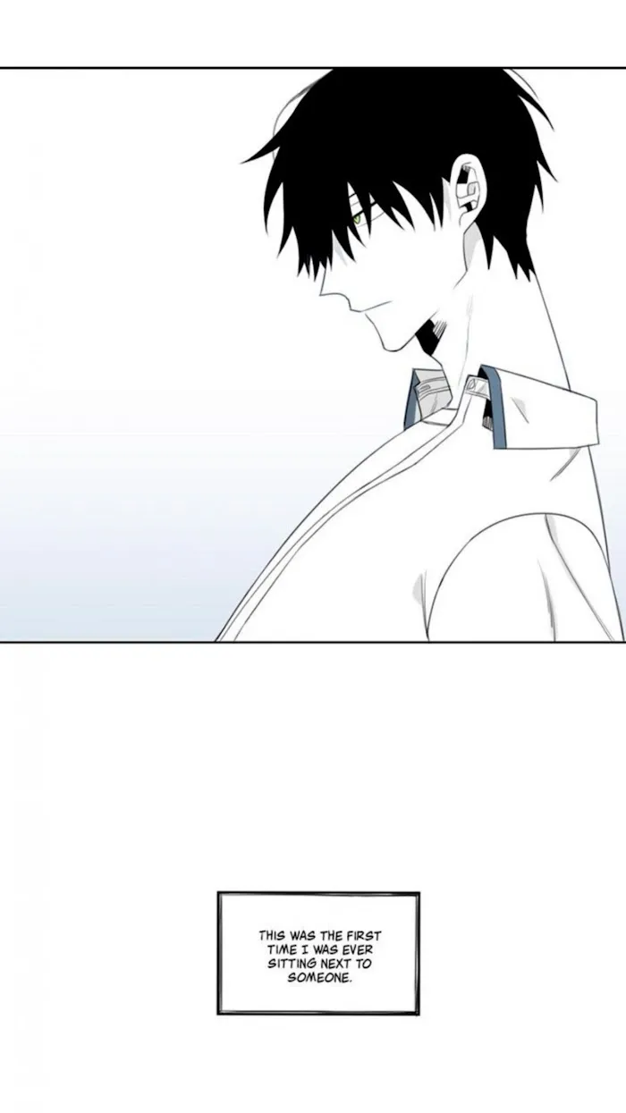 Park Hanhoo’s Manager - Chapter 1 Page 16