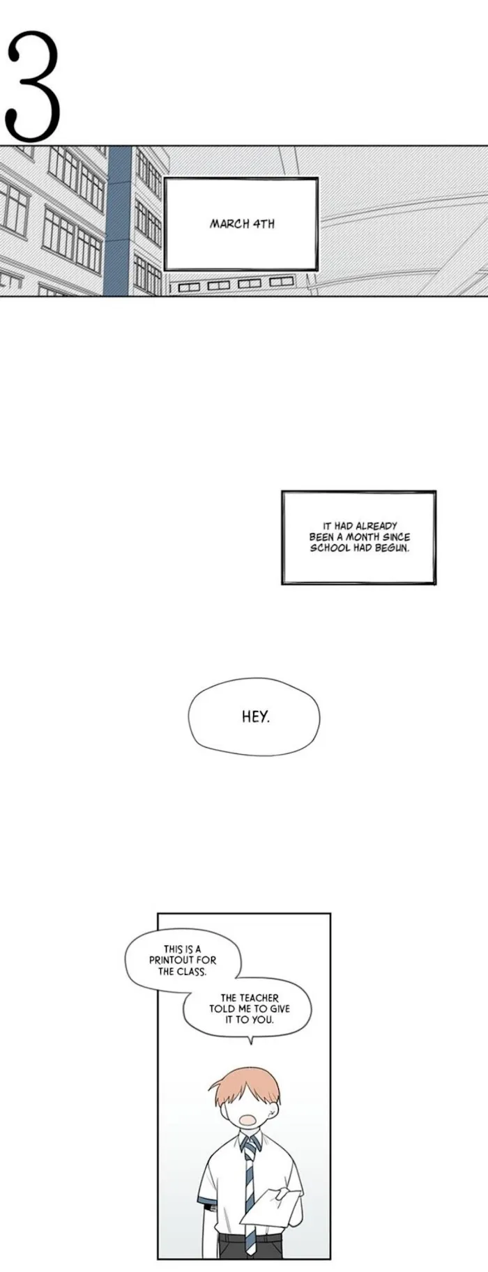 Park Hanhoo’s Manager - Chapter 1 Page 17