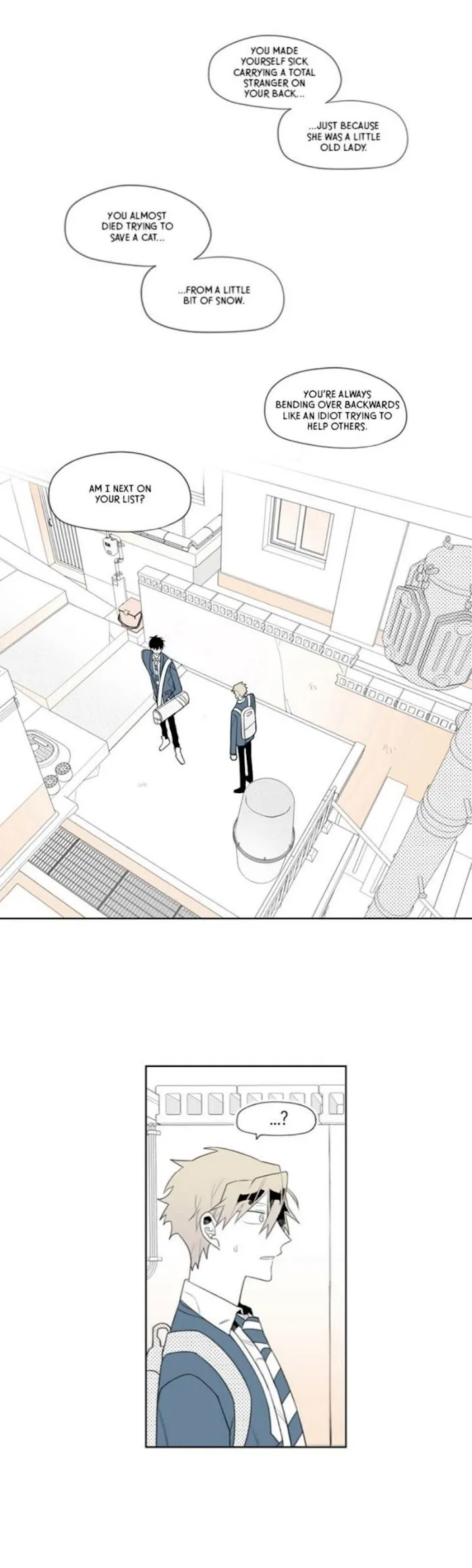 Park Hanhoo’s Manager - Chapter 1 Page 45