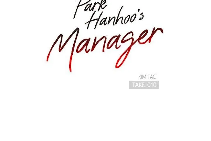Park Hanhoo’s Manager - Chapter 10 Page 5