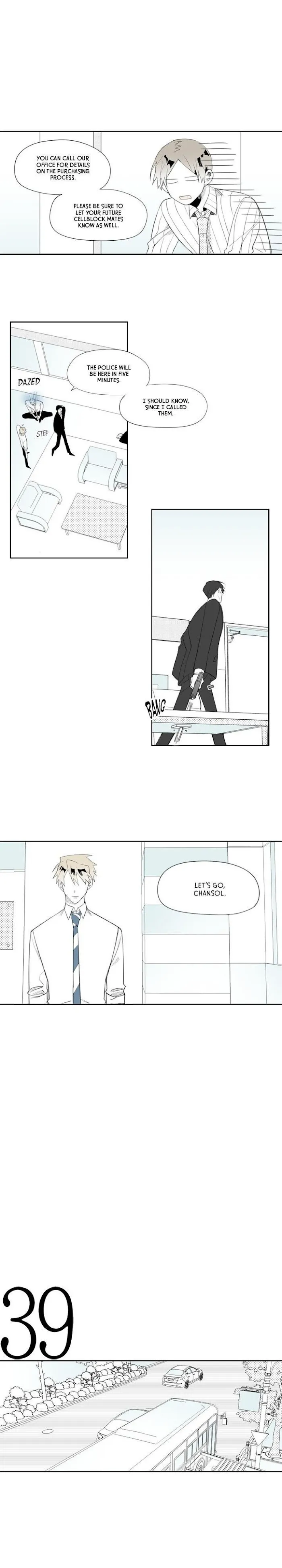 Park Hanhoo’s Manager - Chapter 10 Page 12