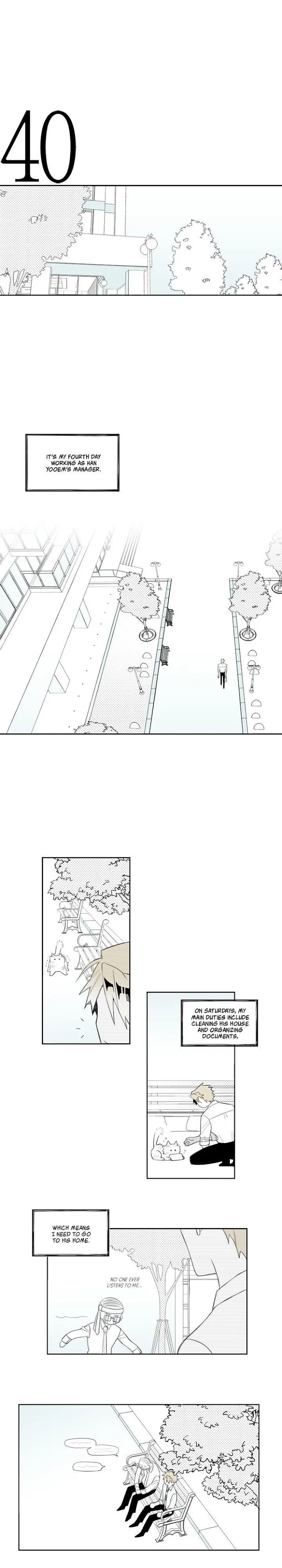 Park Hanhoo’s Manager - Chapter 11 Page 3