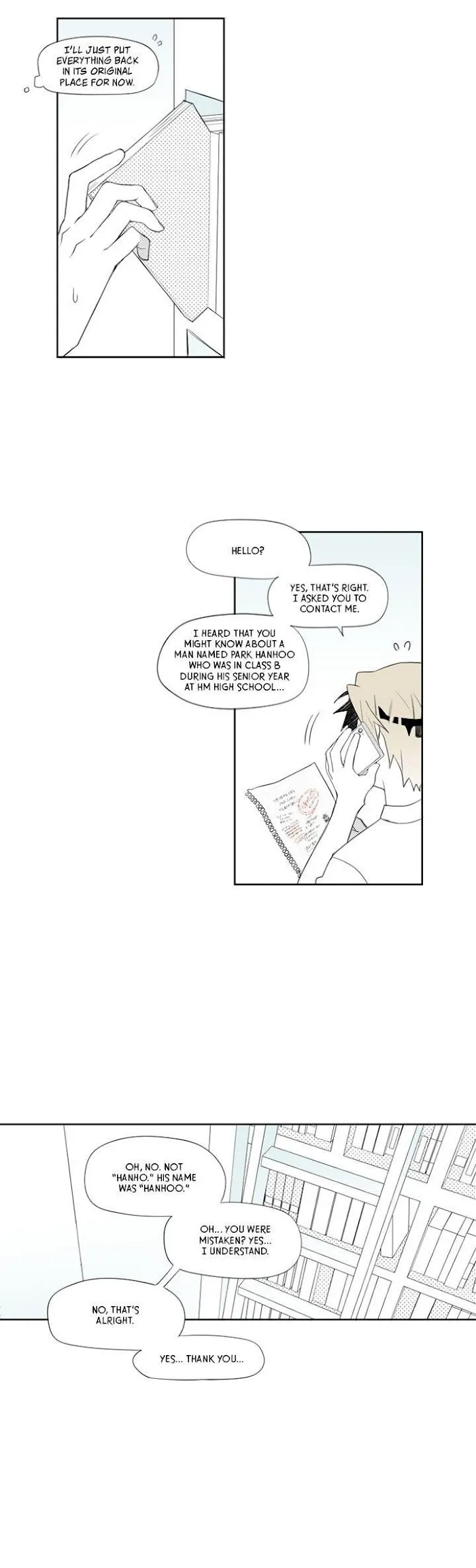 Park Hanhoo’s Manager - Chapter 11 Page 9
