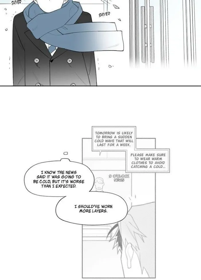 Park Hanhoo’s Manager - Chapter 12 Page 5