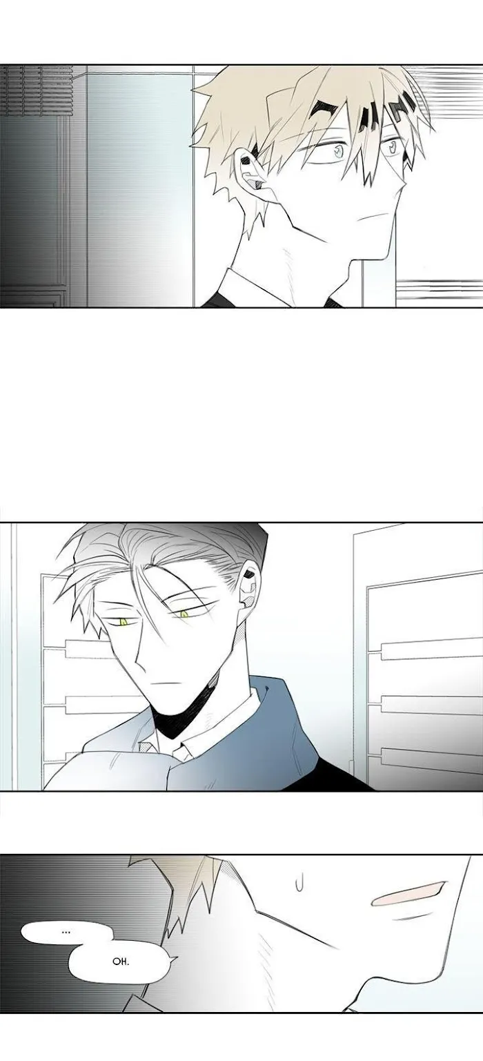 Park Hanhoo’s Manager - Chapter 12 Page 12