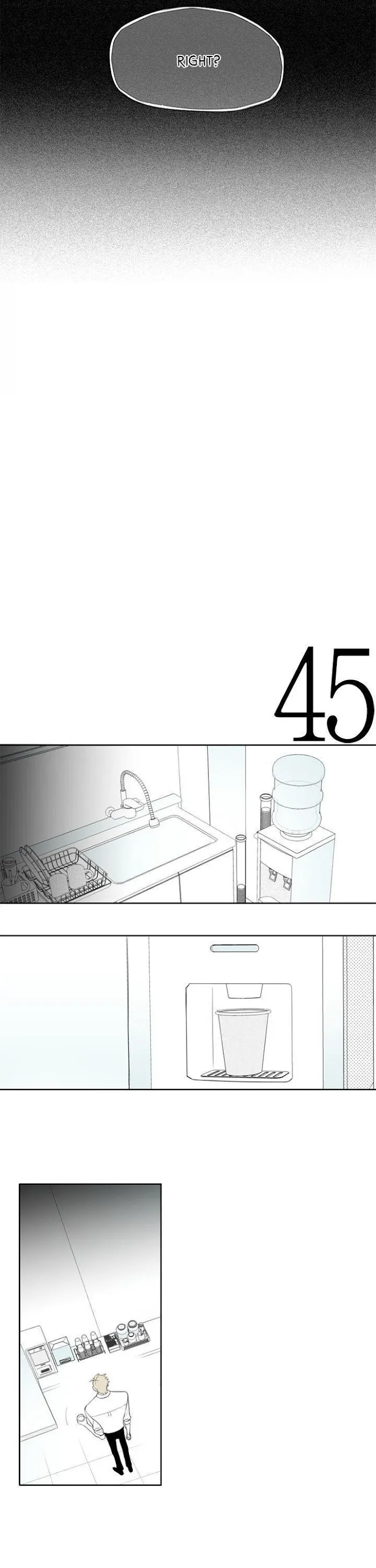 Park Hanhoo’s Manager - Chapter 12 Page 18