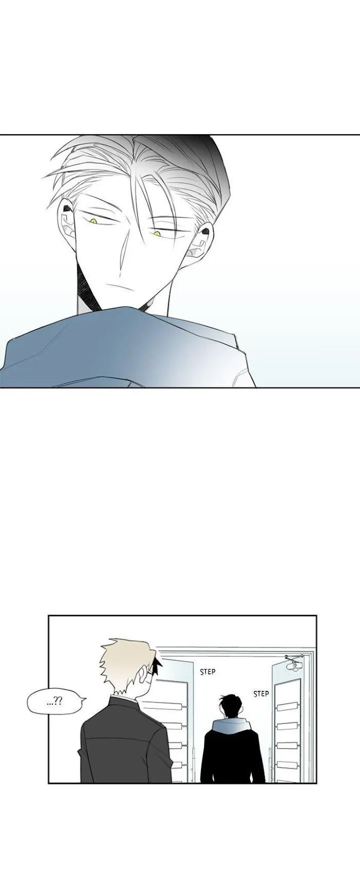 Park Hanhoo’s Manager - Chapter 12 Page 23